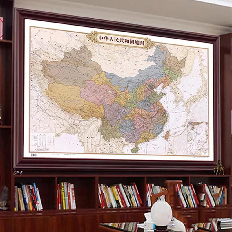 2025新版中国地图挂画办公室装饰画标记世界地图壁画裱框省份定制