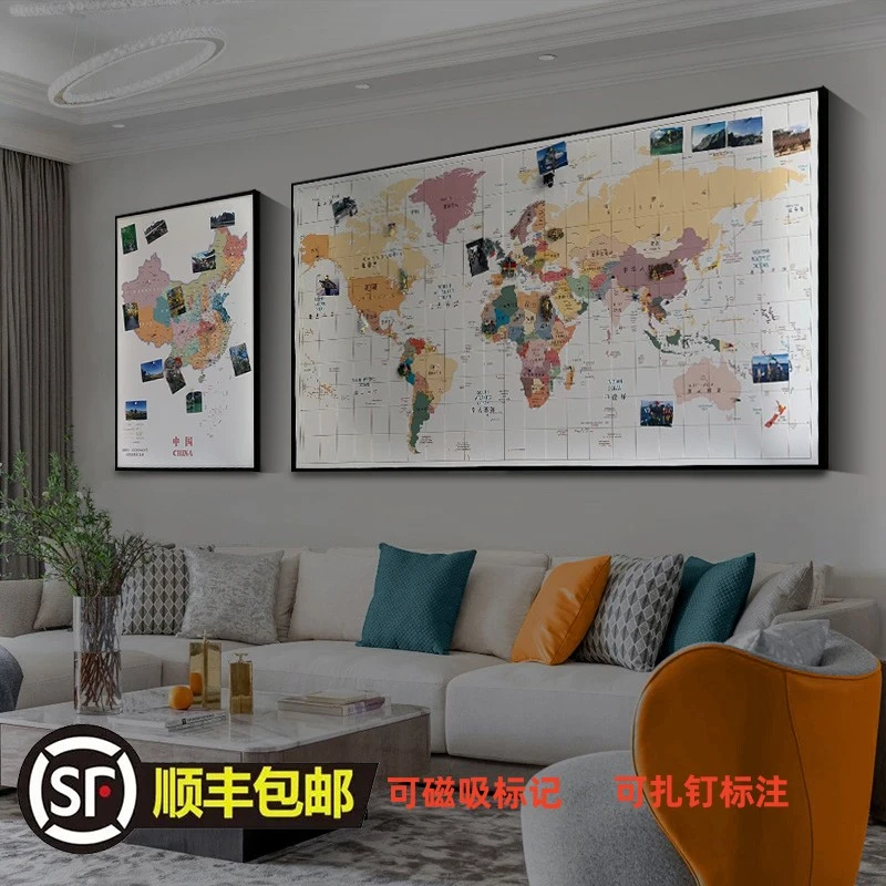 网红旅行打卡可标记磁吸中国世界旅游足迹地图装饰画客厅大幅壁画