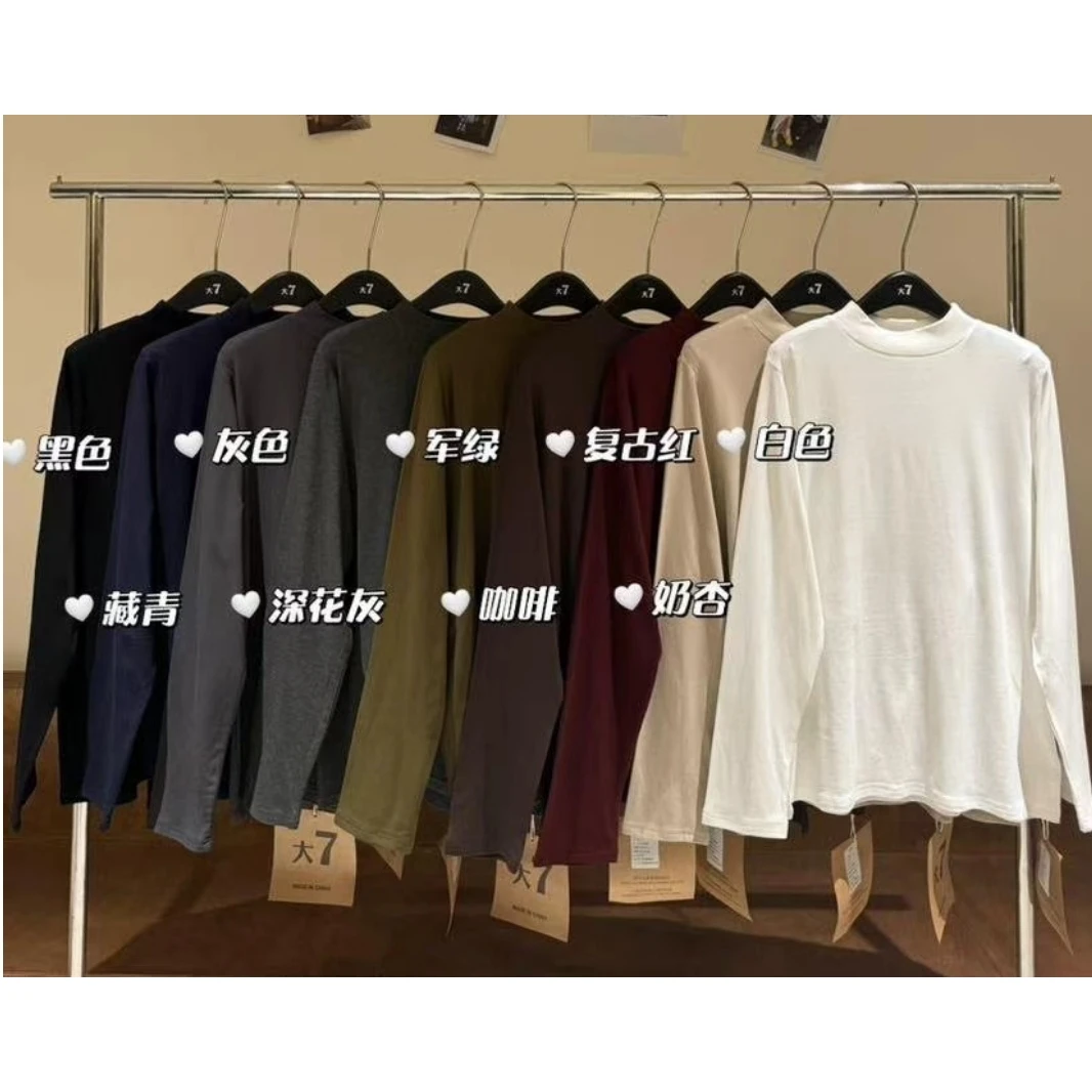 叨叨推荐款 D7#77277#立领加绒打底上衣（冬季新款）FL