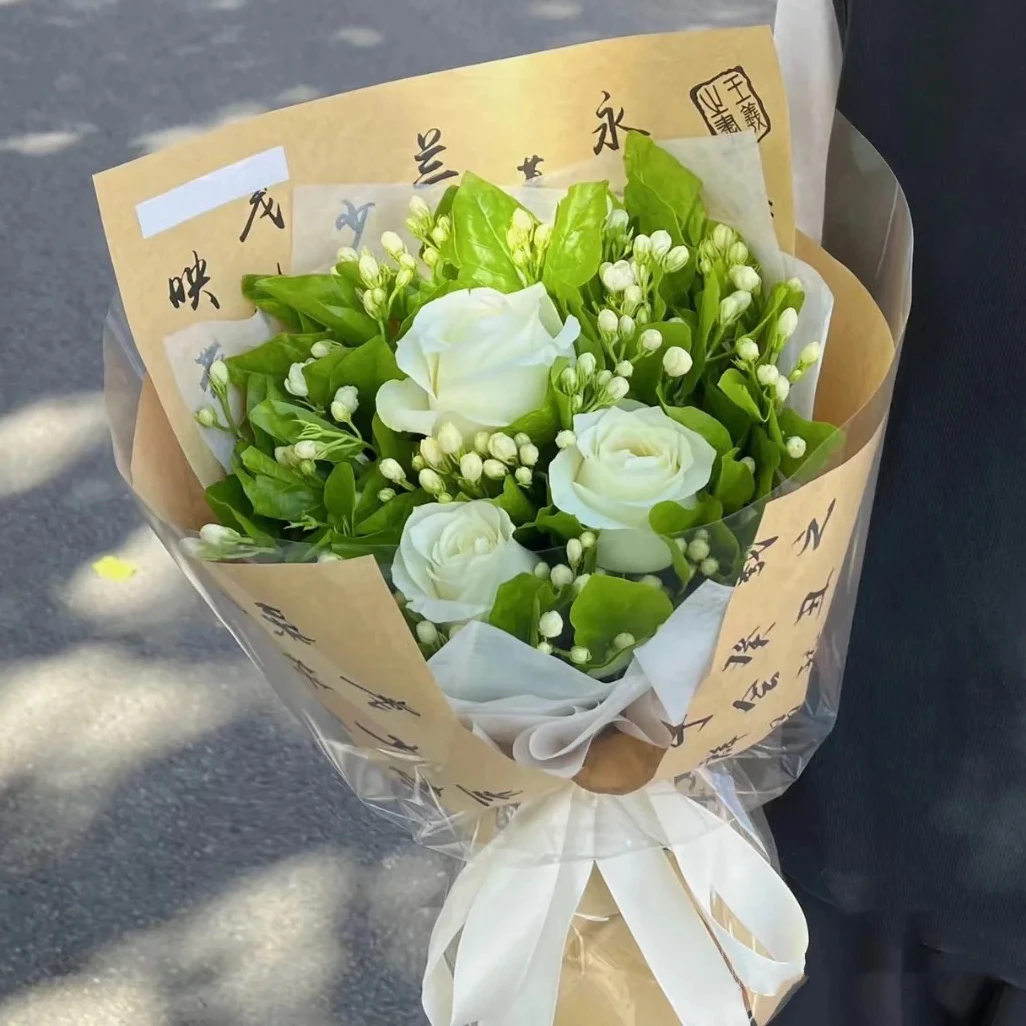 【白茶清欢】3朵雪山白玫瑰搭配茉莉同城花店鲜花花束预定生日花束告白花同城配送小时达鲜花上门同城鲜花配送