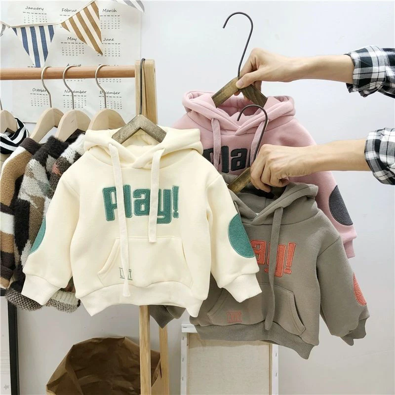 【巴迷】宝宝加绒加厚连帽卫衣儿童韩版童装婴儿上衣男女童洋气小