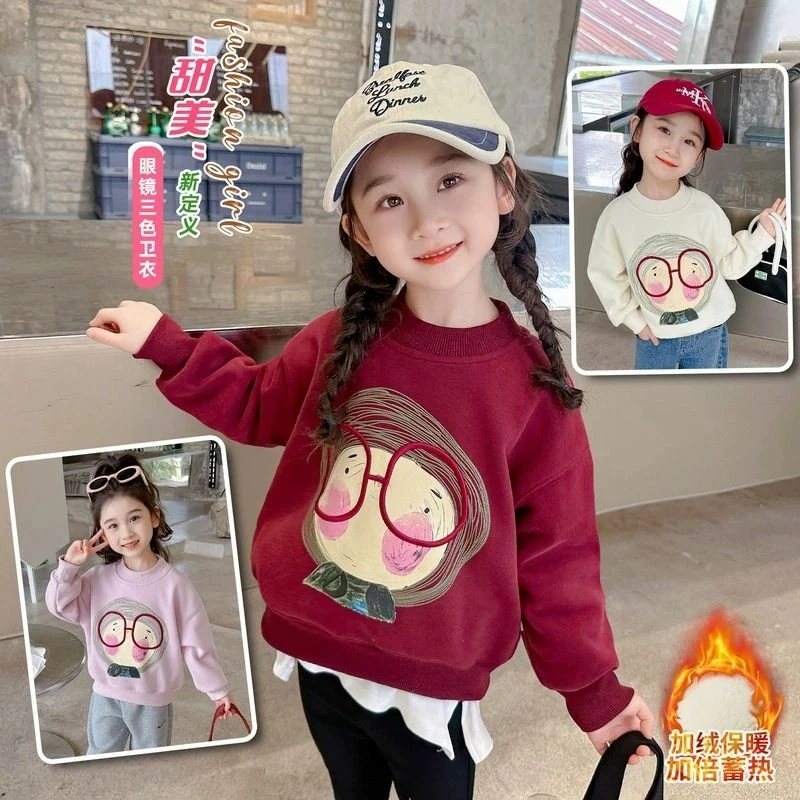 【巴迷】女童卫衣秋冬冬款儿童长袖卡通印花宝宝洋气宽松衣服加绒