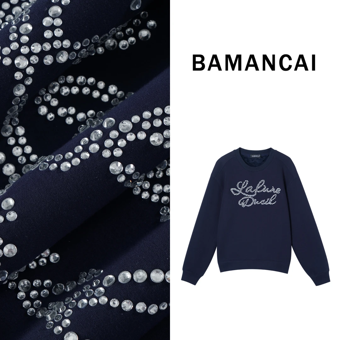 Bamancai-字母烫钻薄绒冬季圆领卫衣女宽松休闲百搭显瘦上衣