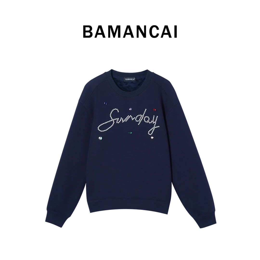 Bamancai-「珠光弹幕」手工制作珍珠字母加绒卫衣