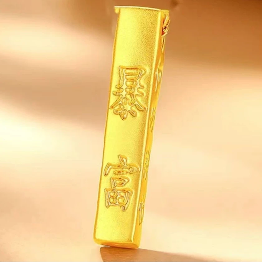 足金999暴富金条配件DIY自由组合多样发货#01120