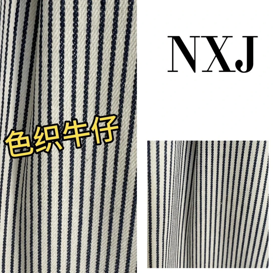 NXJ 【冰美式】微胖大码 老钱条纹色织牛仔阔腿裤长裤 条纹 240722