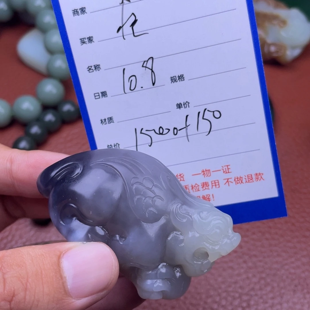 和田玉挂件未镶嵌忙**闲