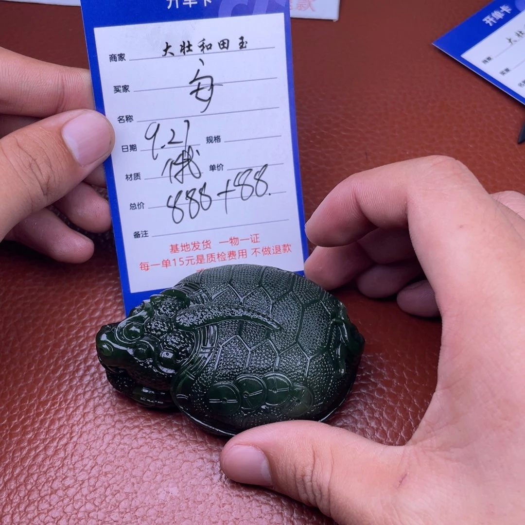 和田玉挂件未镶嵌安*