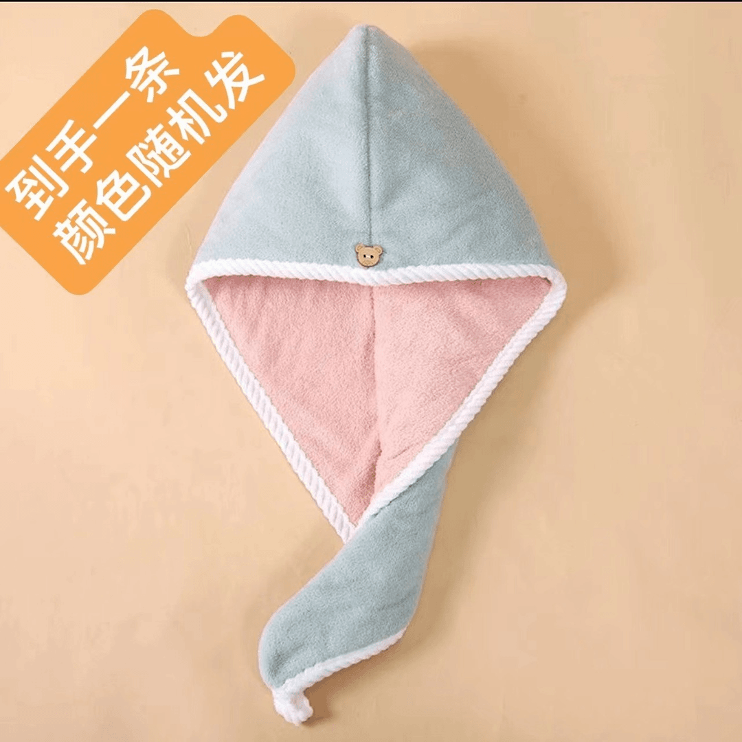 【到手一条，限购三单】补贴厂裤子补贴推荐