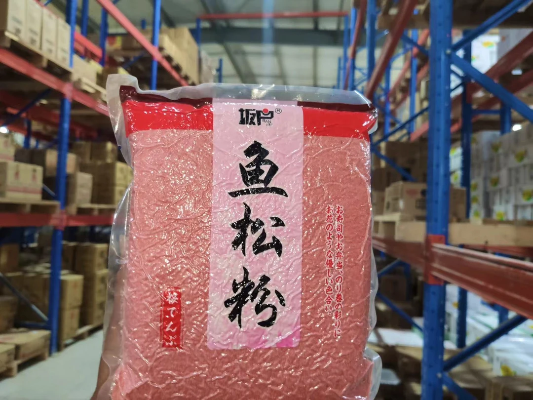 坂户鱼松粉寿司专用樱花粉1Kg
