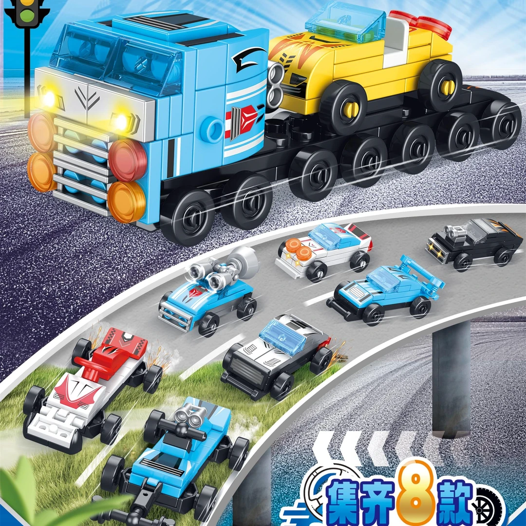 军事利刃行动机甲战队VS歼灭机8合1拼装积木益智玩具男孩机构小盒