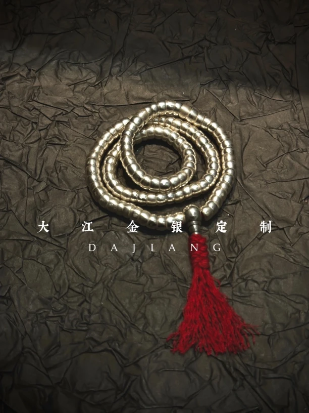 足银手链 足银999 大肠手工制作古法素款银珠手串