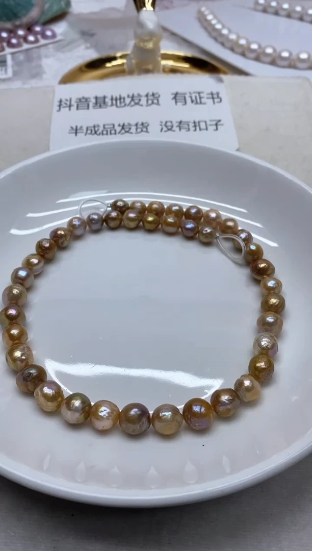 【闪购商品】淡水珍珠颈饰未镶嵌9-11