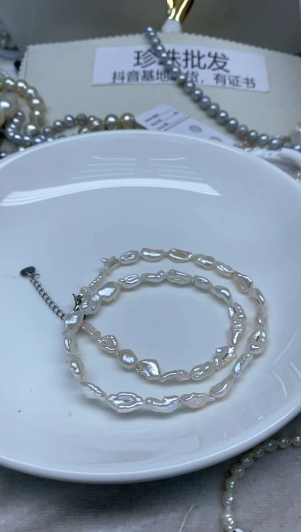 【闪购商品】淡水珍珠颈饰未镶嵌88