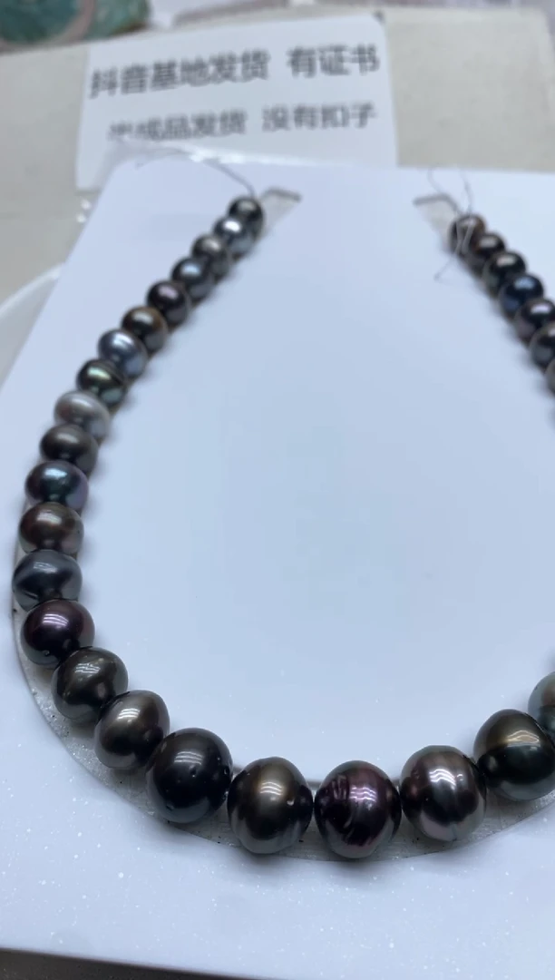【闪购商品】海水珍珠颈饰未镶嵌11-13