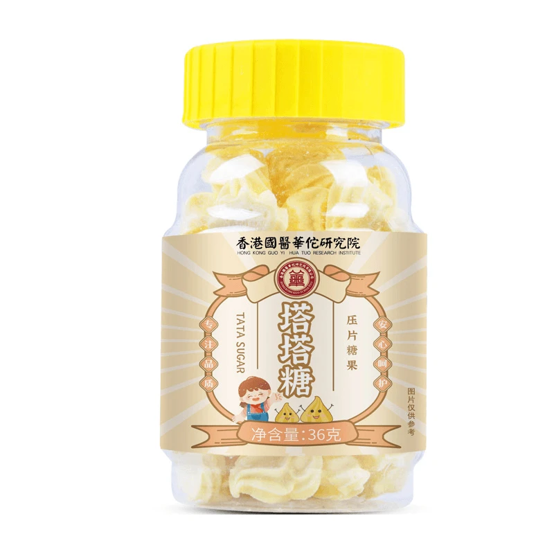 【儿时味道】塔塔糖乐宝糖儿童即食混合口味休闲零食糖果宝塔糖塔糖