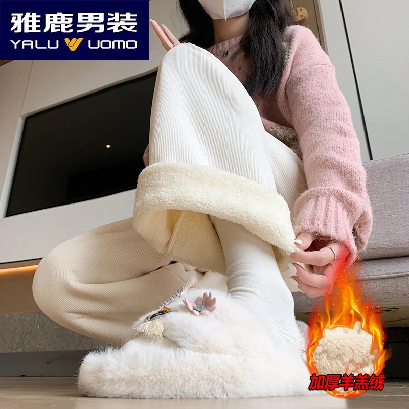 雅鹿男装秋冬休闲裤女装高腰口袋保暖针织大码长裤羊羔绒加绒女