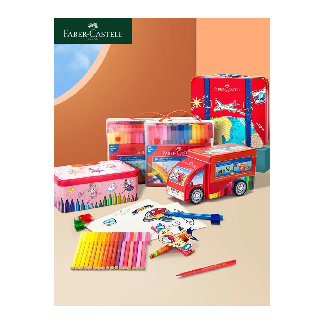 辉柏嘉·德国可拼积木水彩笔可水洗水彩画笔画画笔