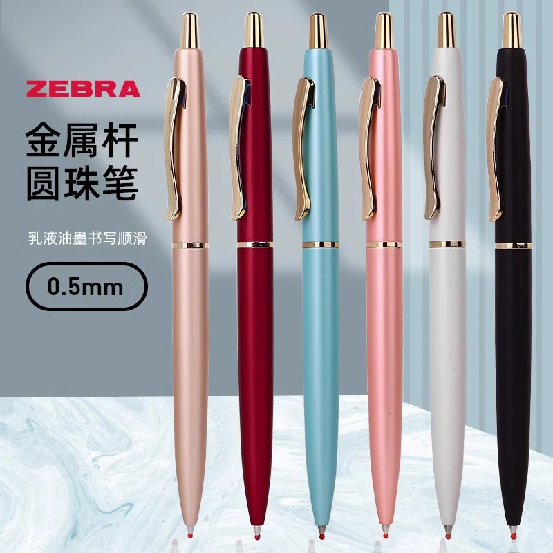 Filare优雅金属杆 商务签字笔 0.5mm