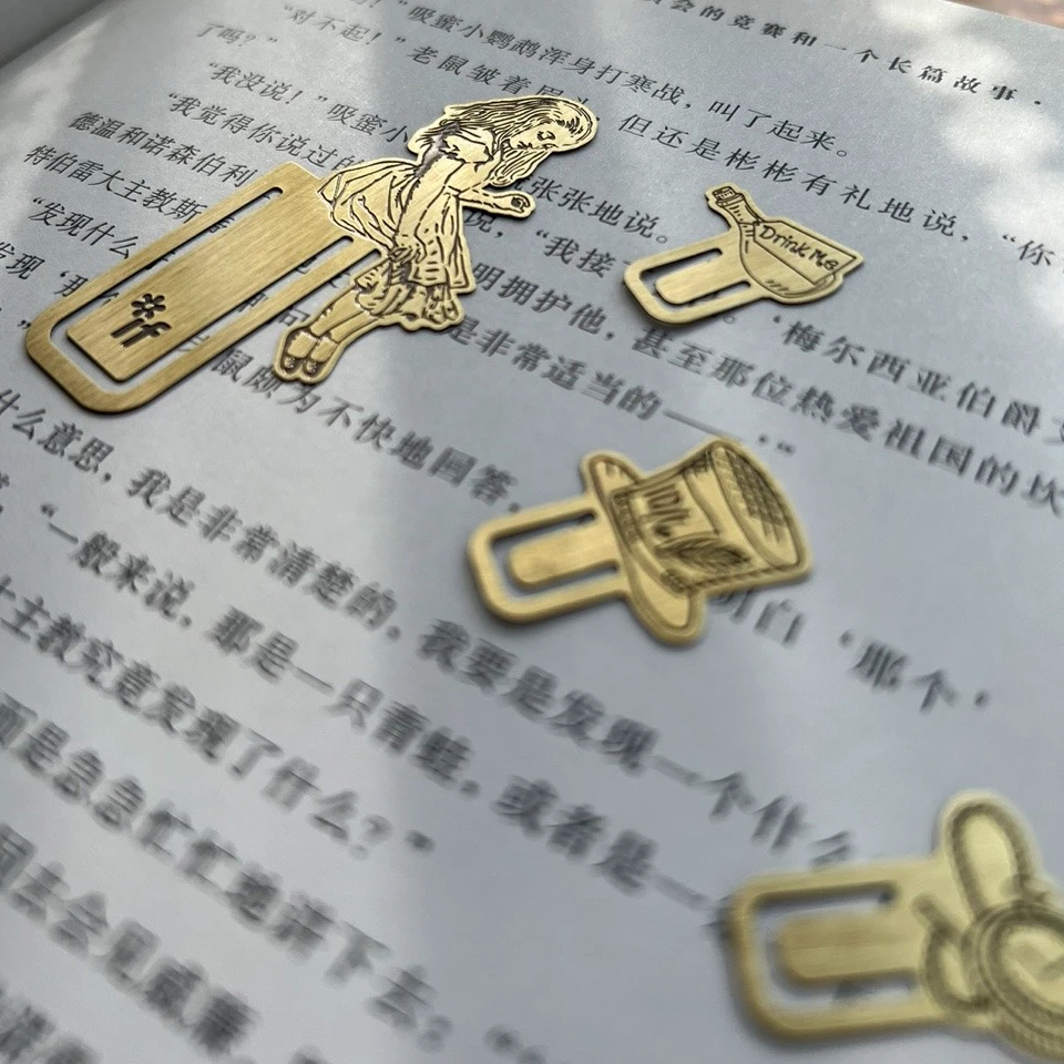 Bookaroo 卡通创意黄铜金属组合书签
