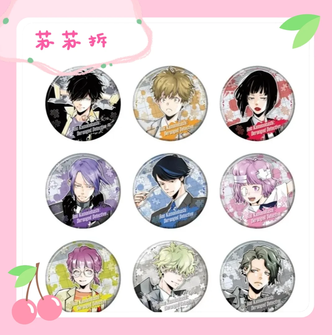 【苏苏拆】天野明展家庭教师 鸭乃桥系列盲盒代拆