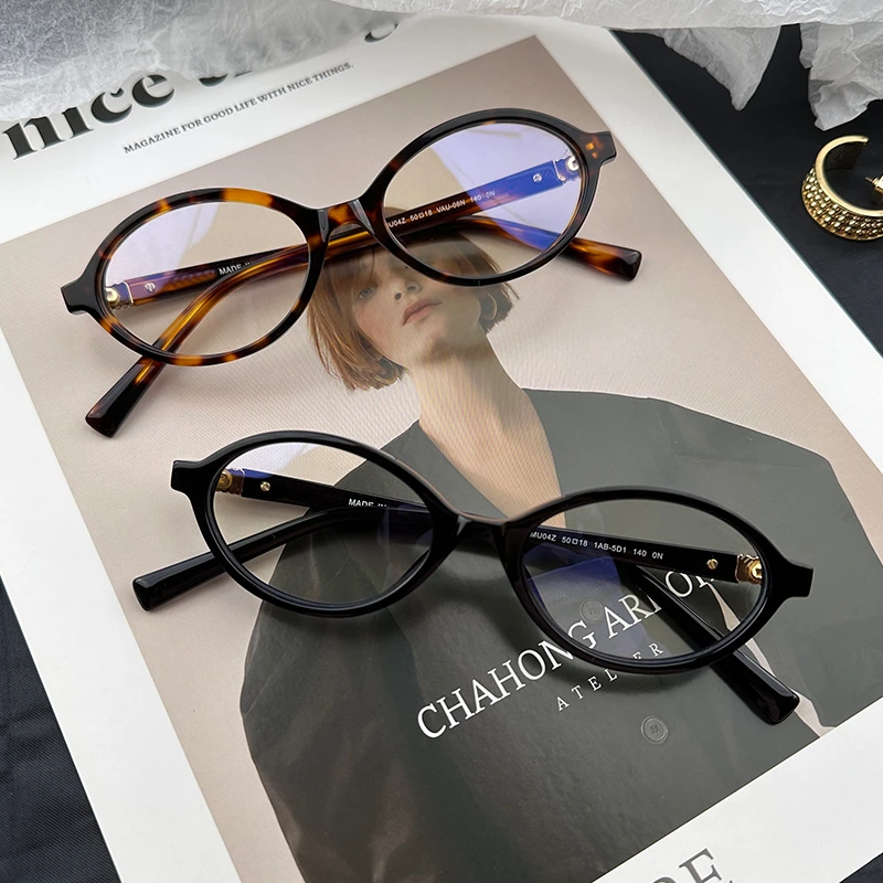 书呆子眼镜框女 个性复古椭圆眼镜架 小框百搭韩版可配近视镜片