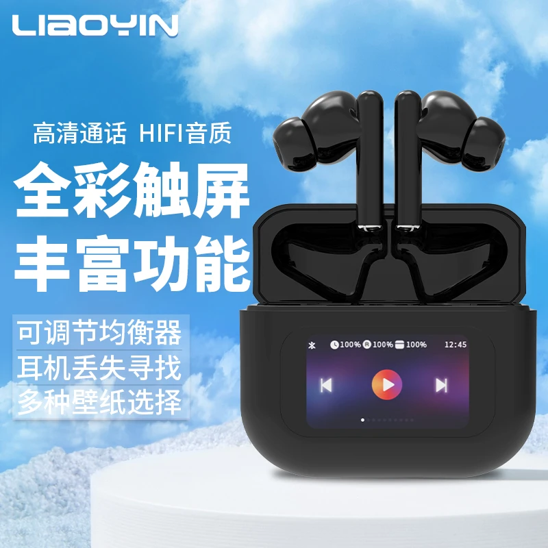 TW-549智能触控彩屏入耳式主动降噪无线蓝牙耳机商务运动游戏