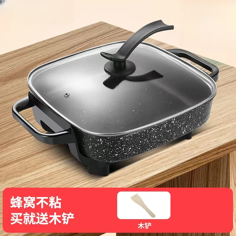 0916 新款动功能电热锅