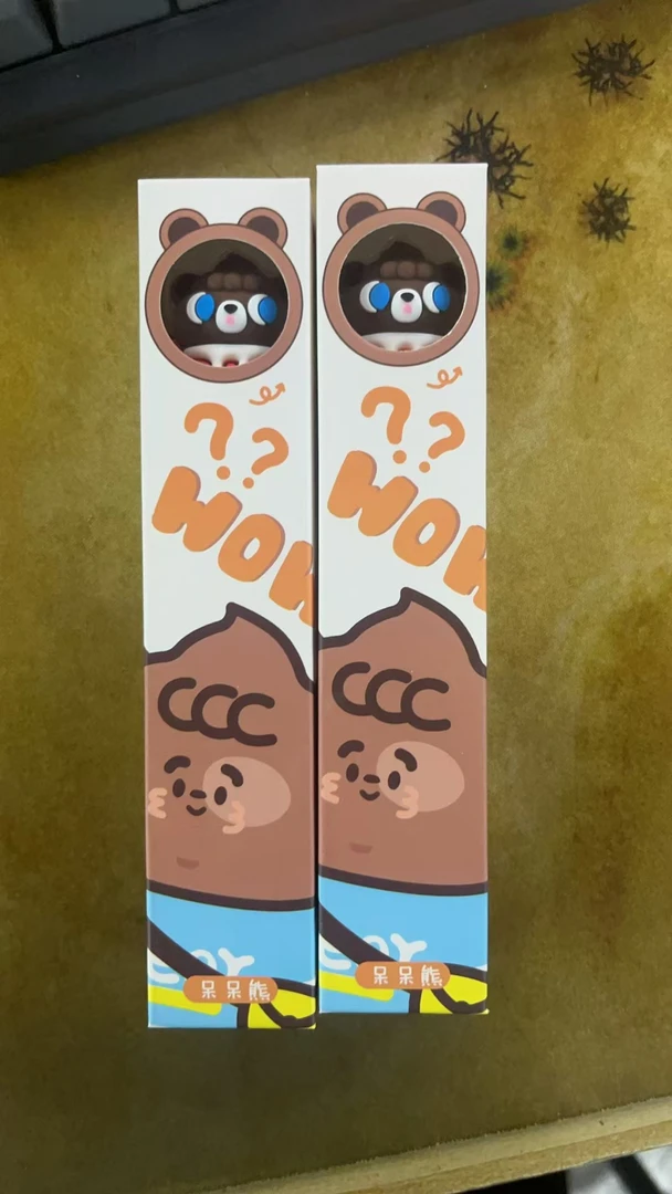 5465 直液式盒装小熊笔