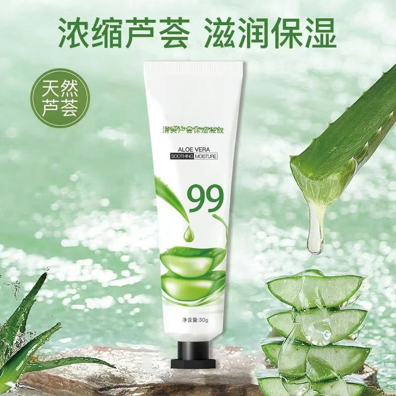 6503 清爽芦荟保湿凝胶润手霜