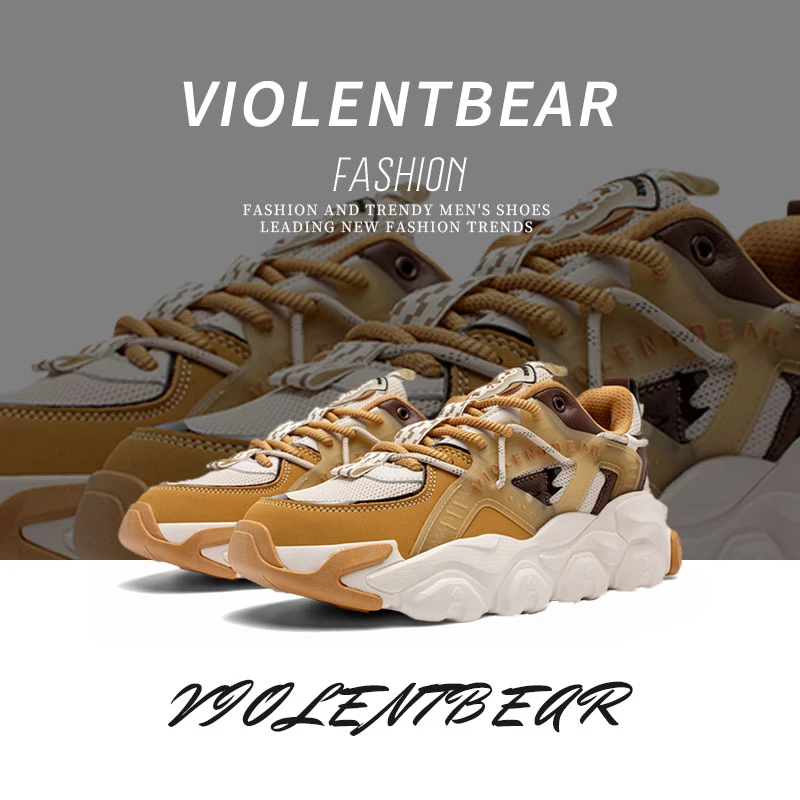 Violentbear/暴力熊情侣厚底百搭休闲潮鞋韩版老爹跑鞋B1010