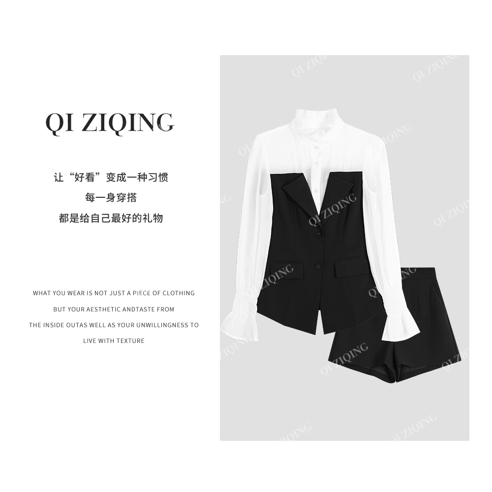 【琪子清定制】2025春季新款简约小众时尚气质套装美人访868527