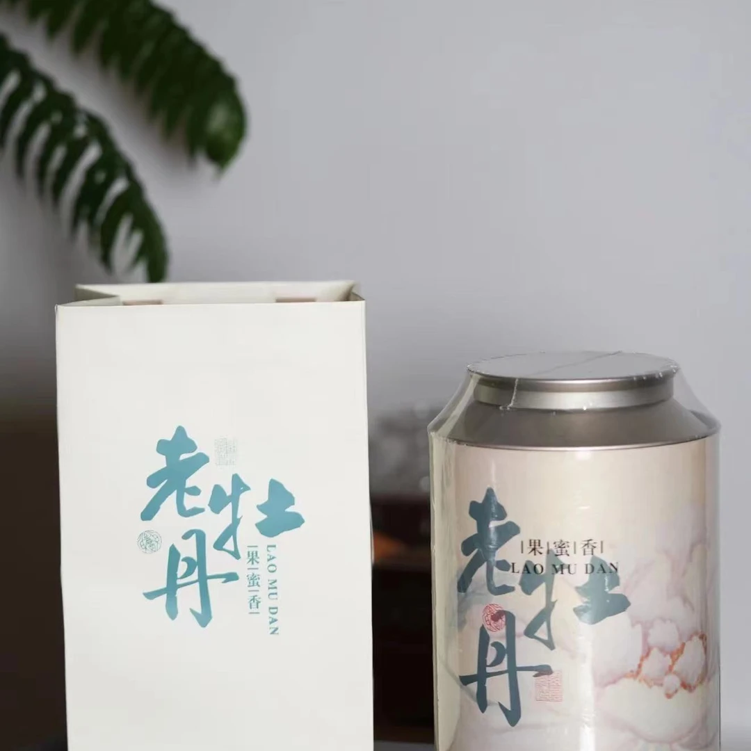 [老牡丹2016年】果密香老白茶250克一罐