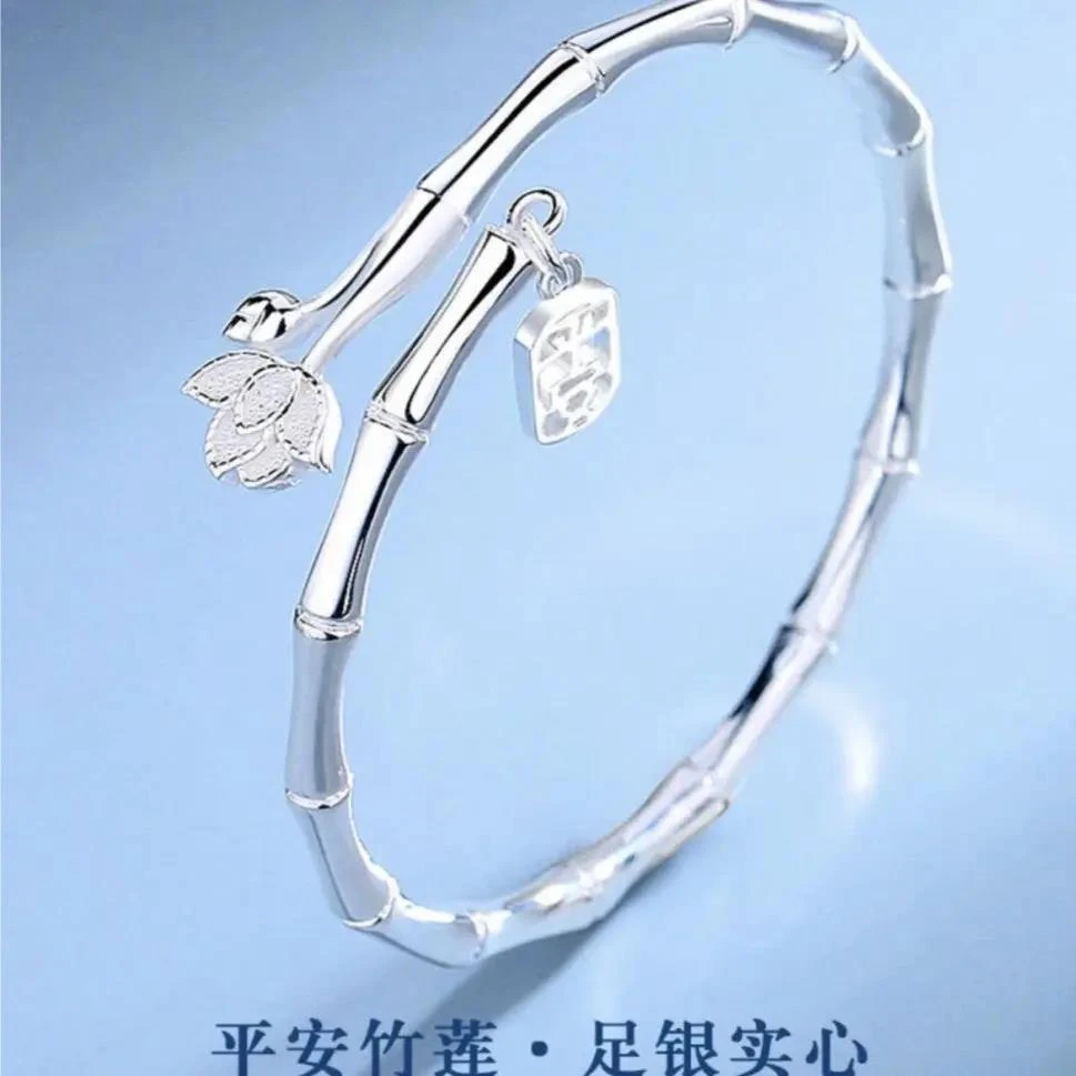 足银手镯 足银9999竹节莲花平安手镯女款设计实心高级感手镯903