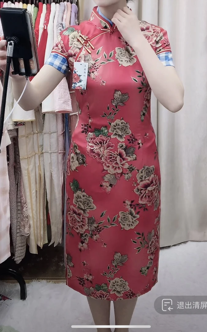 【1373气质款花开富贵】网红淑女显瘦中国风旗袍气质