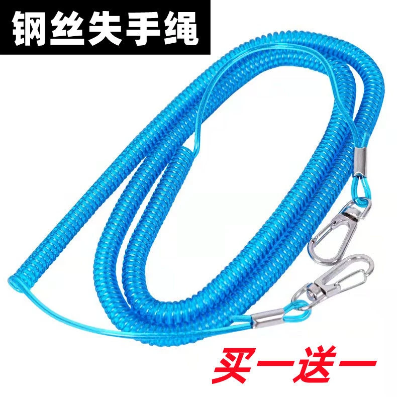 钓鱼钢丝失手绳自动伸缩鱼竿遛鱼器高弹大物护竿器超强垂钓脱手HY