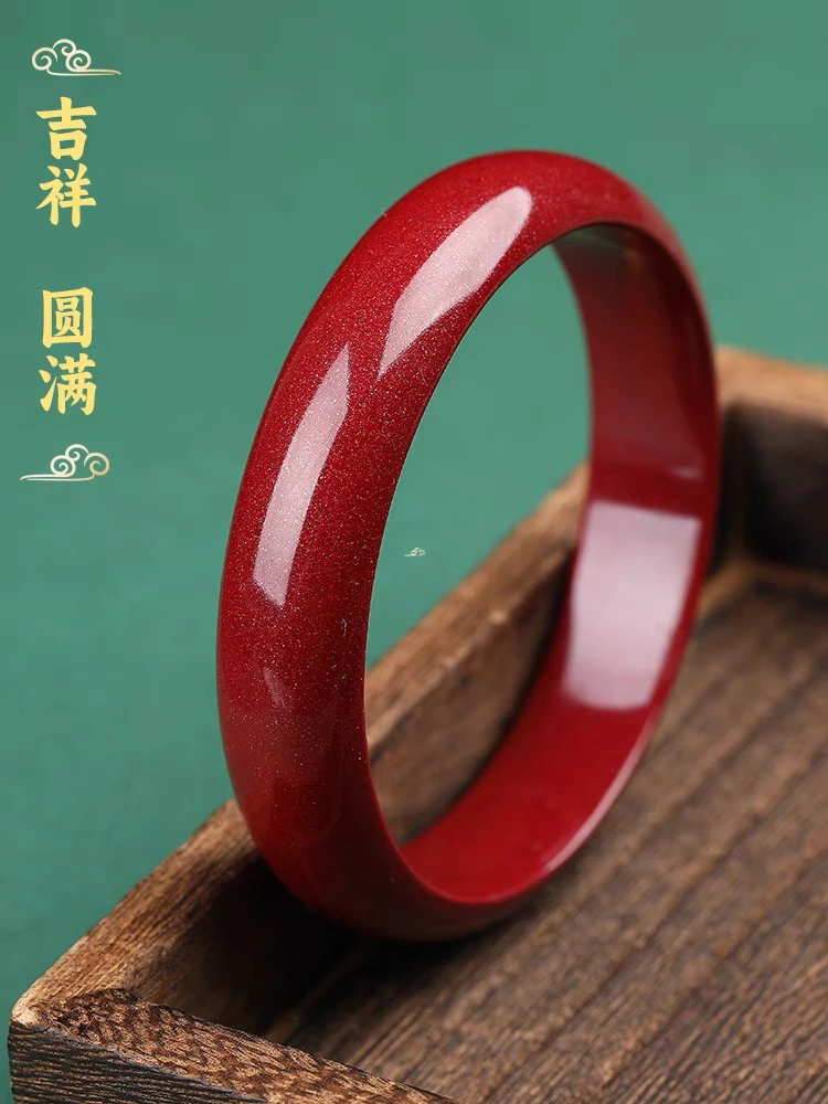 含辰砂工艺品宽版朱砂妈妈款手镯