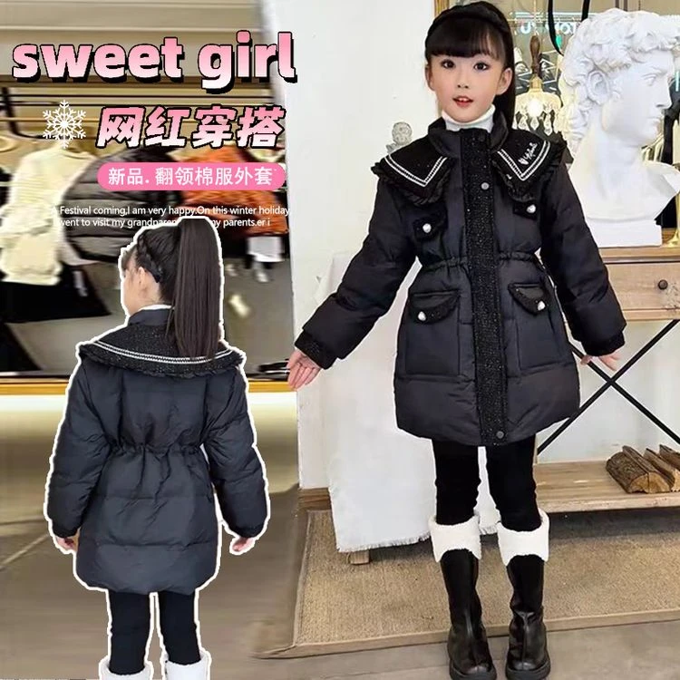 女童棉服冬装2024新款洋气儿童棉袄外套秋冬季女孩小香风时髦棉衣