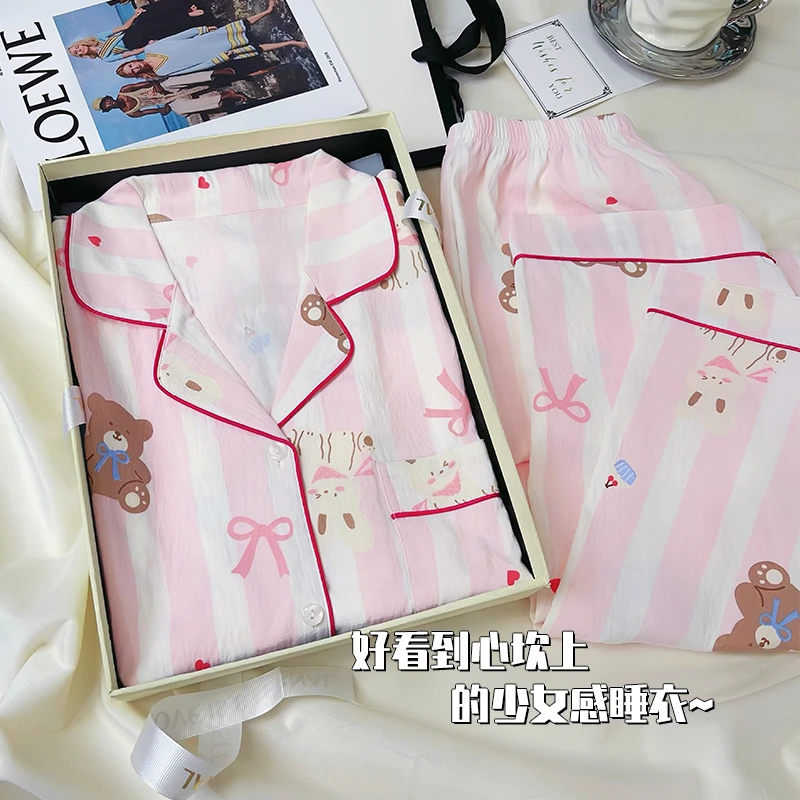 2024年新款长袖女士家居服两件套印花小熊甜美宽松休闲网红风韩版