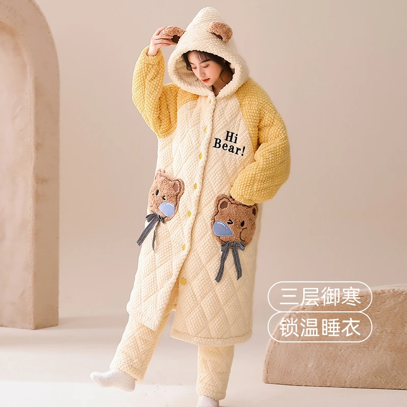 省服冬季玫瑰绒睡袍女加绒加厚新款开衫连帽三层夹棉家居服套装
