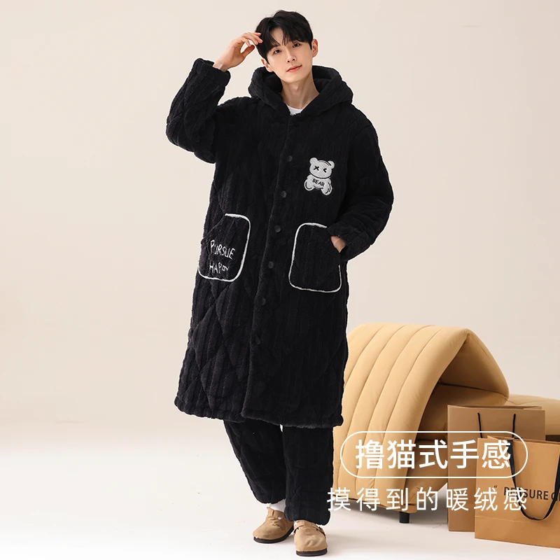 睡衣男冬款加绒加厚新款三层夹棉冬季睡袍开衫连帽家居服套装
