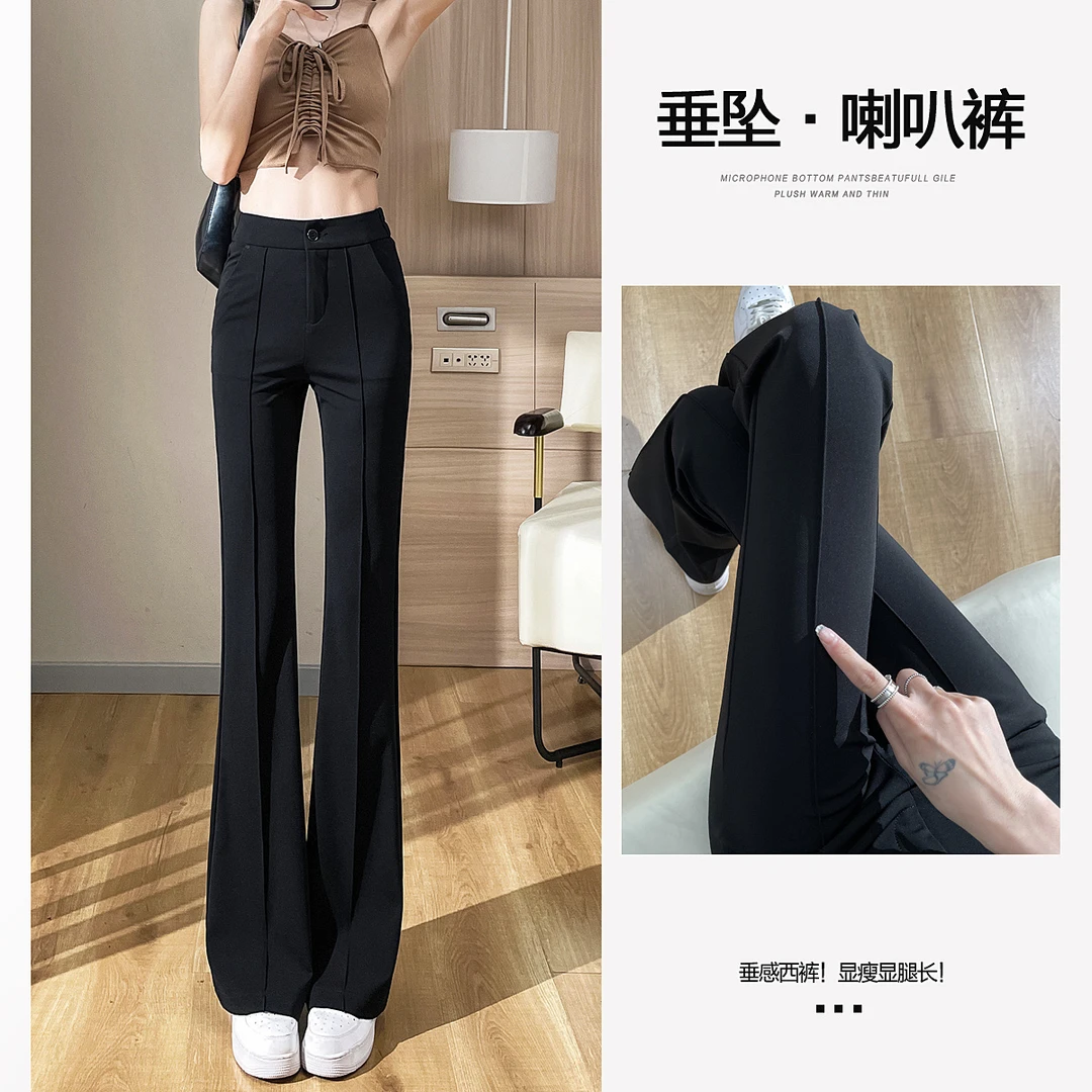 微喇微喇微喇卖裤子女款爆款2025新款休闲裤女气质微喇叭高腰裤子