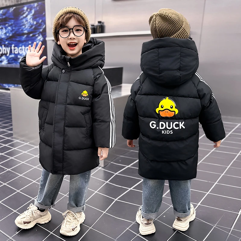 【升级款加绒加厚】小黄鸭2024新款儿童中长款加厚男女童装连帽外套
