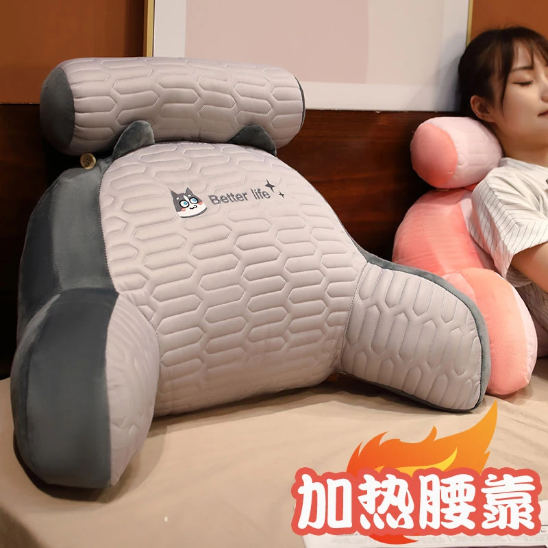 丝绒乳胶床头靠垫软包护腰靠枕靠背沙发抱枕靠枕头床上看书可拆洗