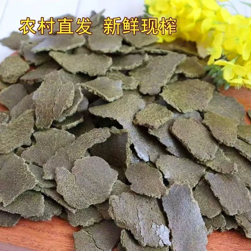 正宗新疆纯菜籽饼肥料农家现榨油枯有机肥料油饼渣肥种菜打窝特价