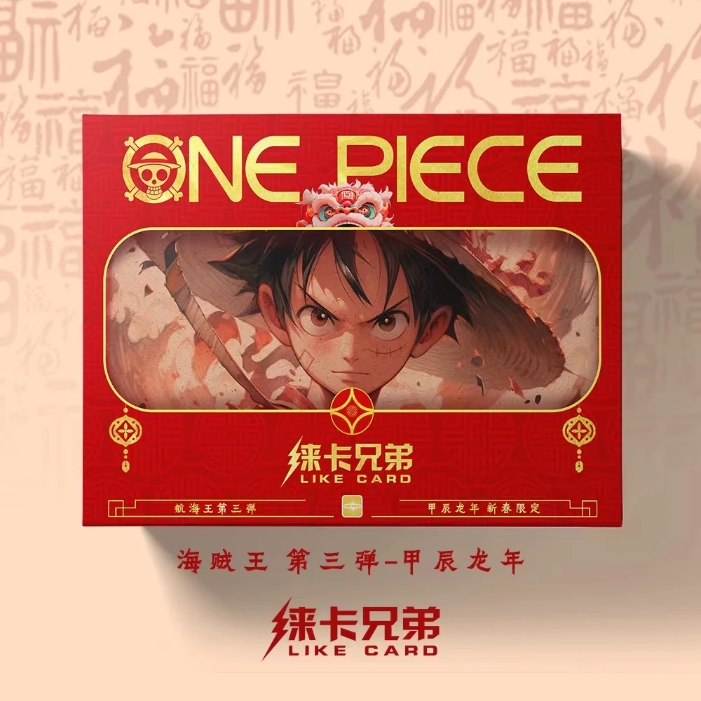 【老鱼拆卡】盒 徕卡航海王第三弹 集换式卡牌盲盒/默认代拆