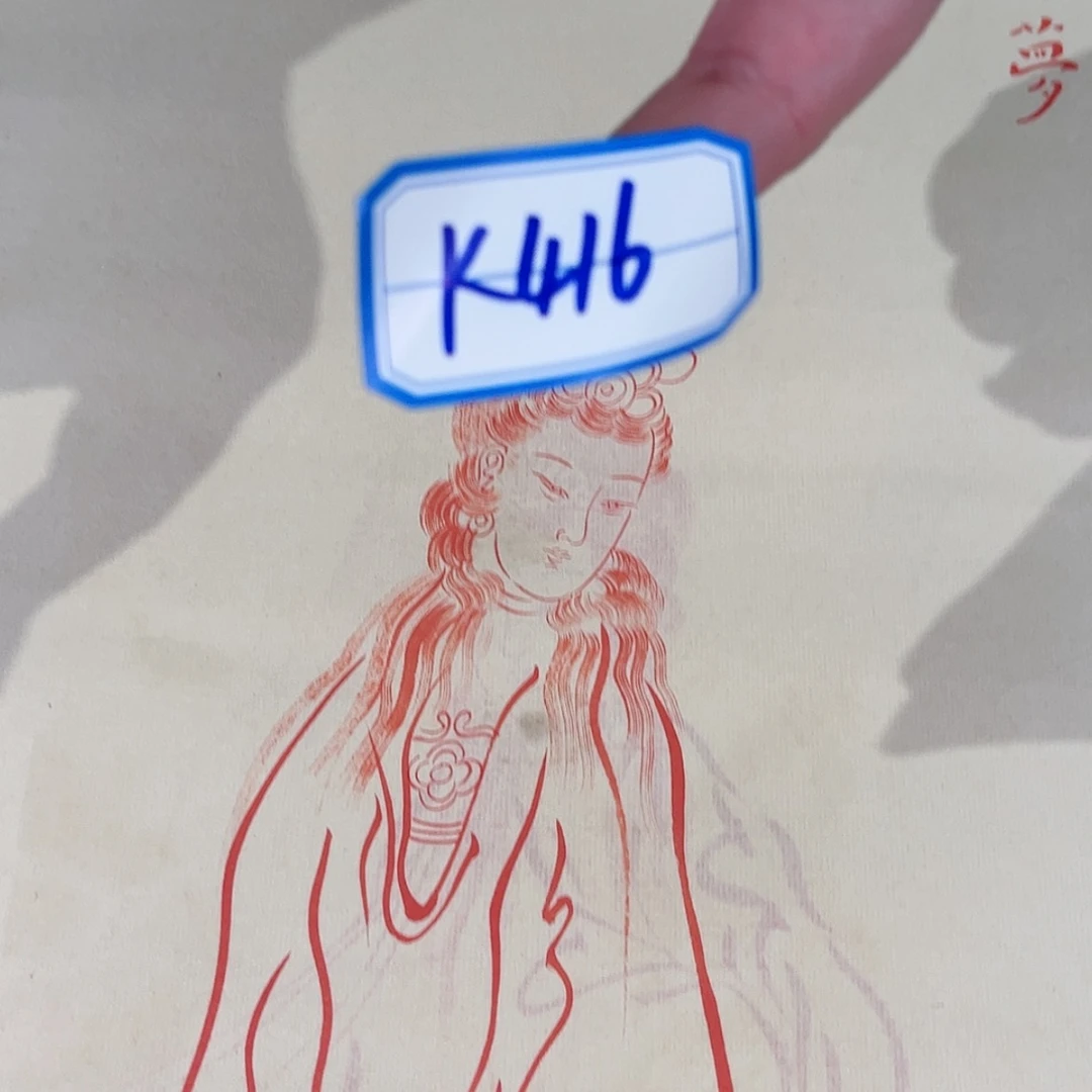 【闪购商品】绘画666