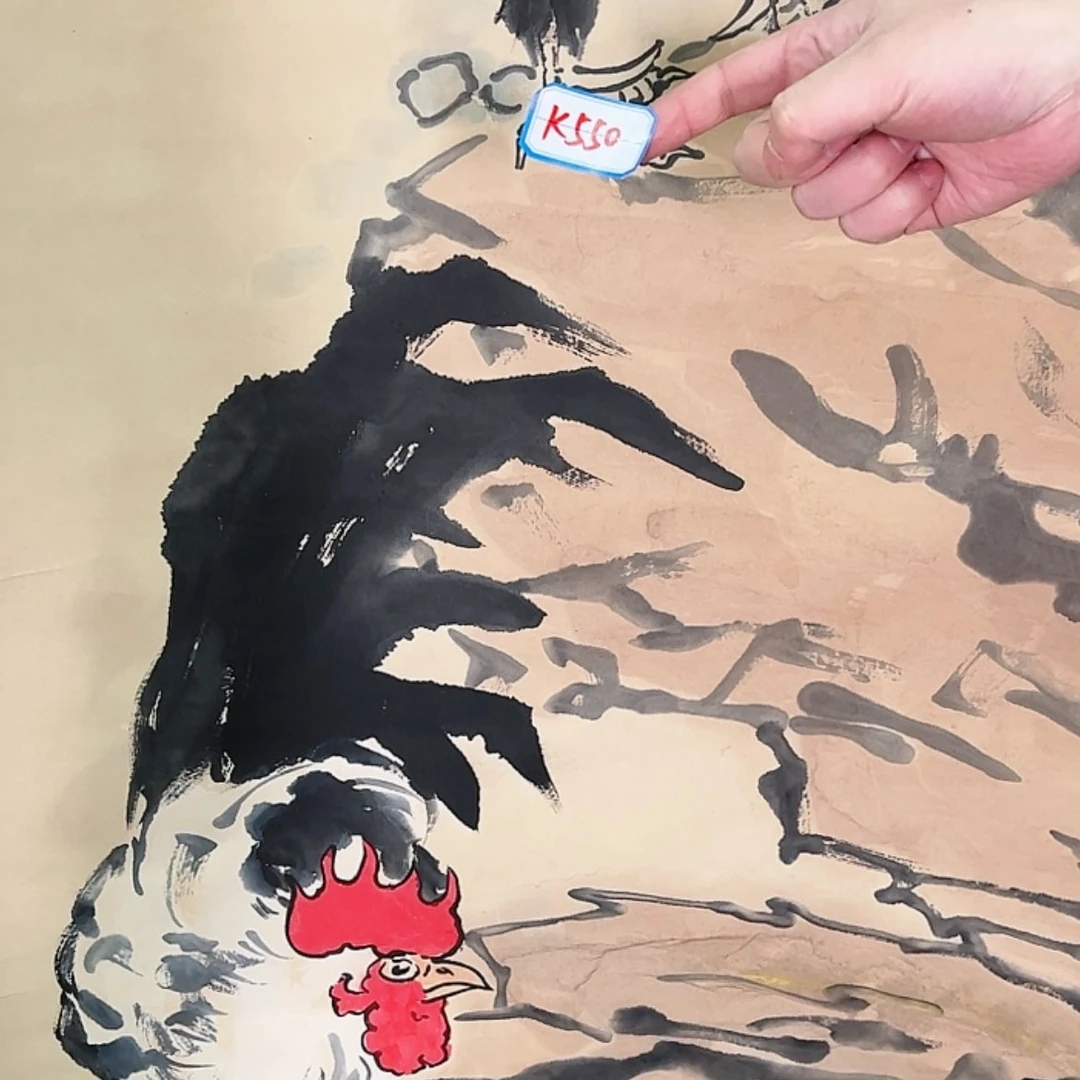 【闪购商品】绘画550