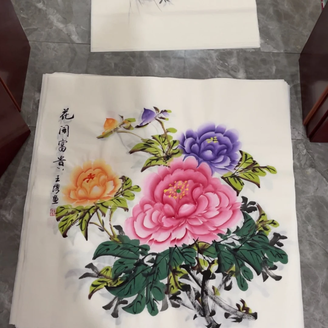 【闪购商品】书法宣纸