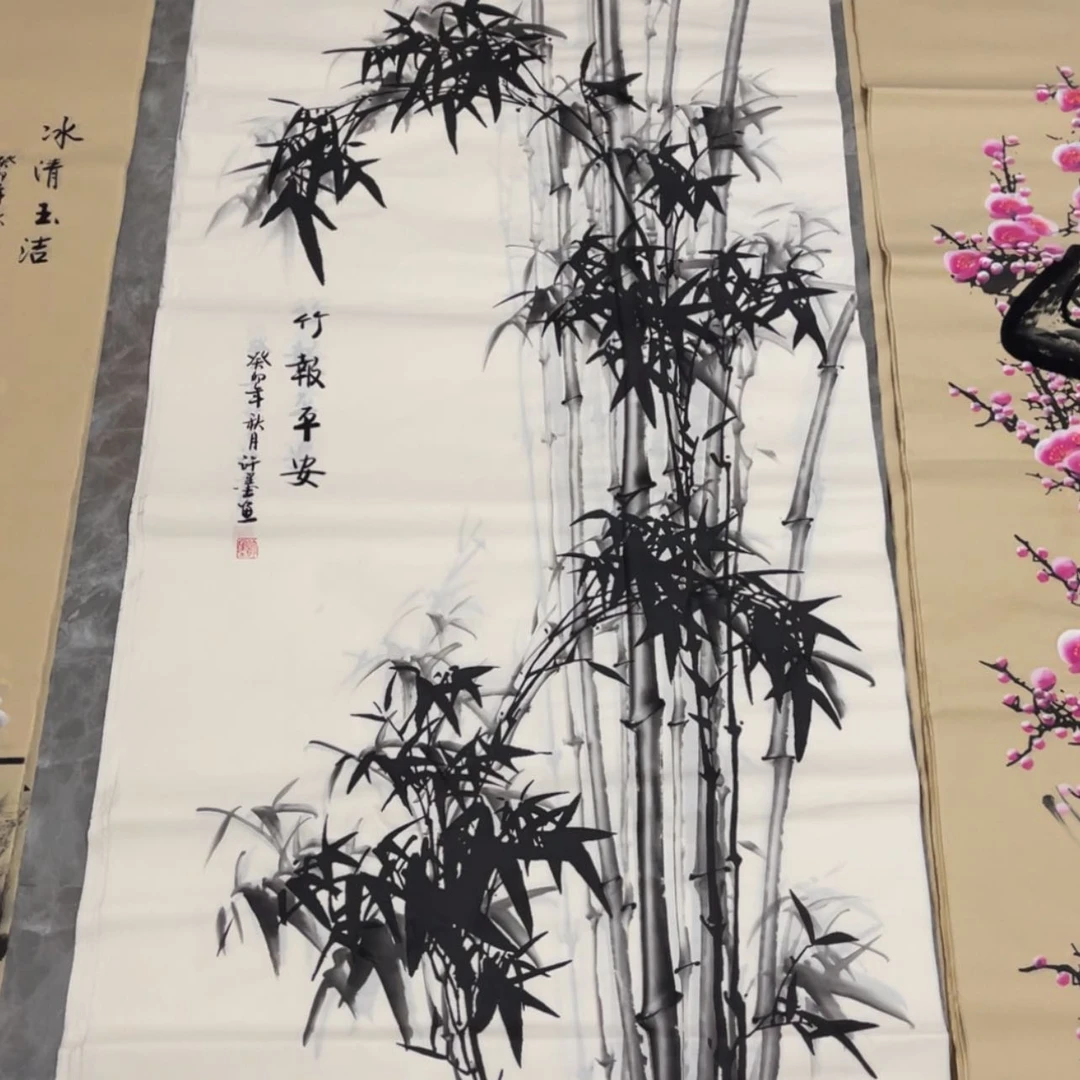 【闪购商品】书法宣纸